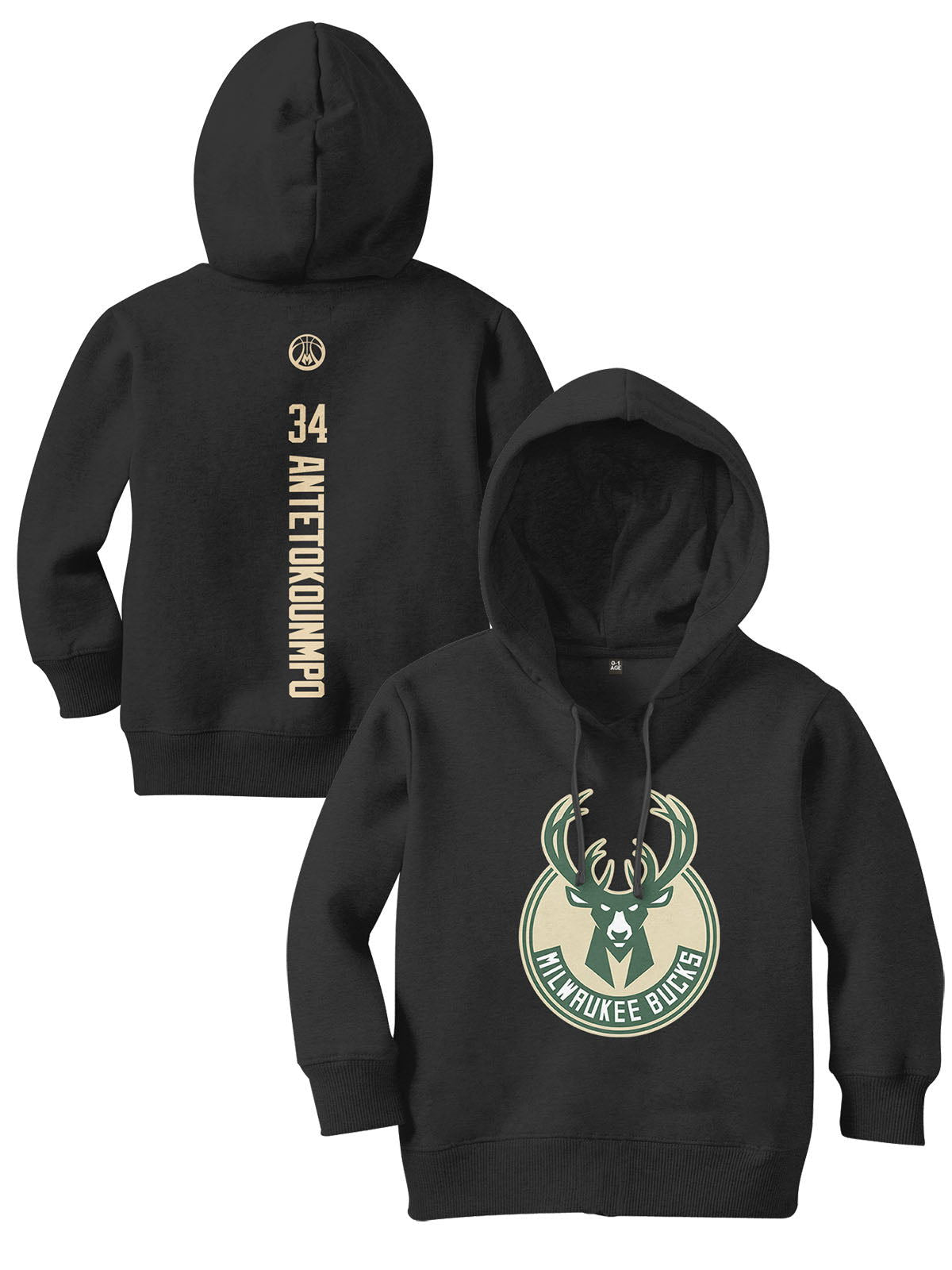 Dečiji Duksevi Giannis Antetokounmpo GA-IG-DJDK001 - FANS STORE -