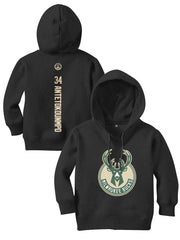 Dečiji Duksevi Giannis Antetokounmpo GA-IG-DJDK001 - FANS STORE -
