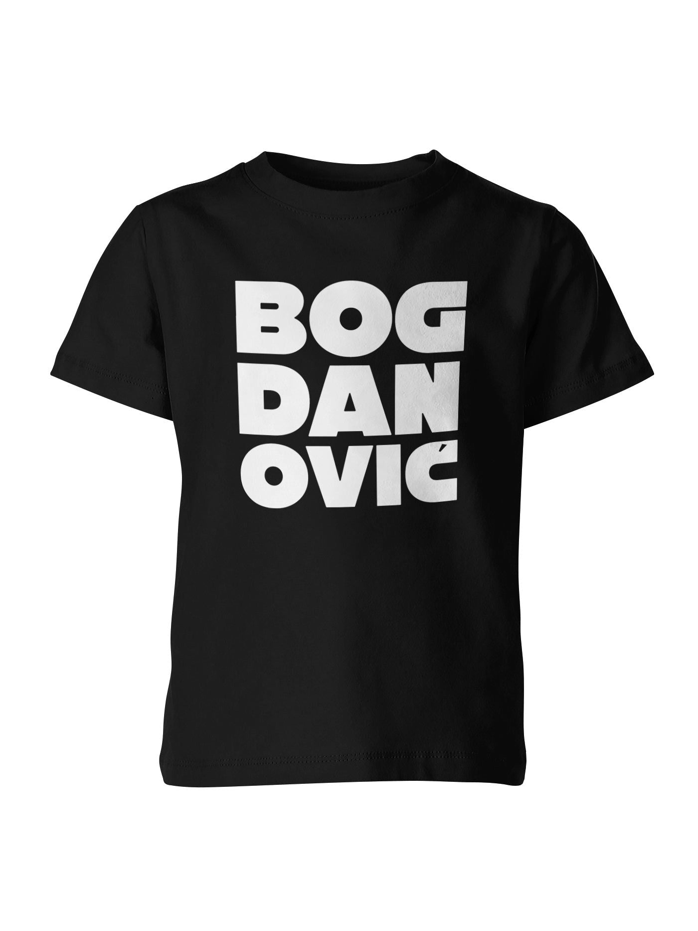 Dečiji Majica Bogdan Bogdanović BB-IG-DJMJ0002 - FANS STORE -