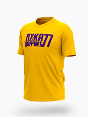 Luka Dončić Maicë LD-IG-MJ0024