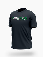 Jayson Tatum Maicë JT-IG-MJ0016