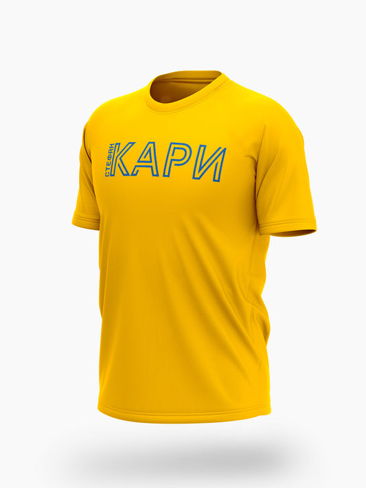 Stephen Curry Maicë SC-IG-MJ0021